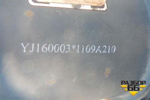 Корпус воздушного фильтра для Yuejin NJ1020/K1500