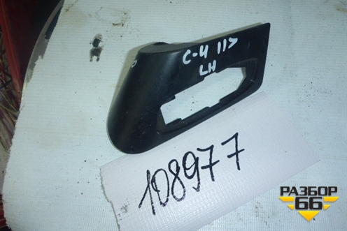 Накладка корпуса зеркала левого (9671589377) для Citroen C4 с 2010-2022г