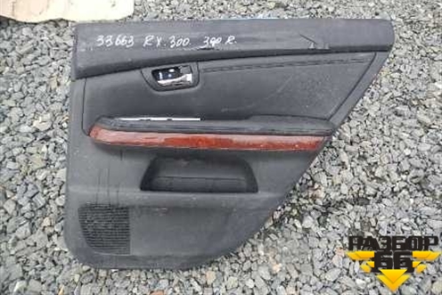Обшивка двери задней правой под электрику для Lexus RX 300/330/350 с 2003-2009г