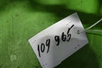 Накладка на щиток приборов (68240EL00A) для Nissan Tiida (C11X) с 2004-2013г