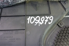Обшивка двери задней правой под электрику для Nissan Tiida (C11X) с 2004-2013г