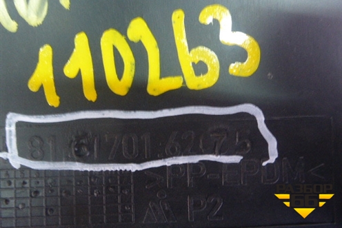 Торпедо  (левая часть) для MAN  TGA 4-Series  с 2000-2008г