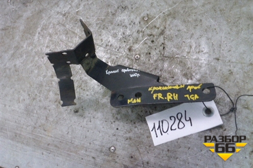 Кронштейн проводки для MAN  TGA 4-Series  с 2000-2008г