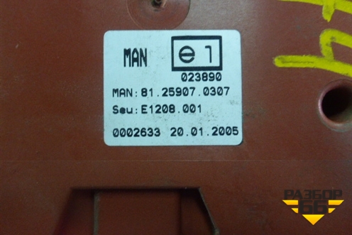 Блок электронный (управления щитком приборов) (81259070307) для MAN  TGA 4-Series  с 2000-2008г