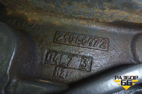 Кронштейн крепления передней рессоры (задний левый) для Volvo TRUCK FH с 2008-2013г (ФШ)