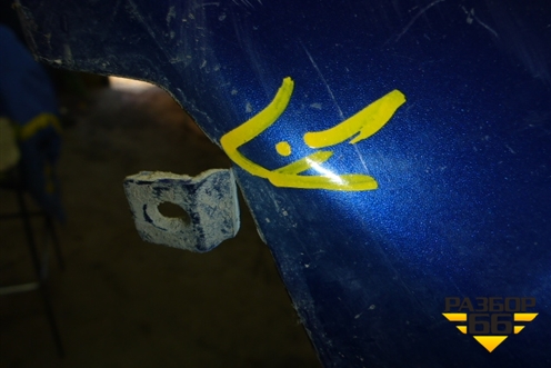 Юбка переднего бампера (после 2009г) для Honda CR-V(RE) с 2006-2012г