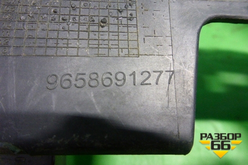 Накладка декоративная (на кулису КПП) (9658691277) для Peugeot 308 с 2007-2014г
