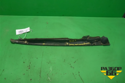 Накладка переднего крыла правого (74206SEA000) для Honda Accord(CL-CM) с 2003-2007г