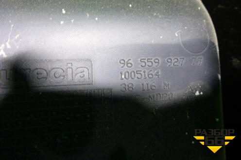Консоль (9655992777) для Peugeot 308 с 2007-2014г
