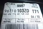 Обшивка двери задней левой под электрику для Peugeot 308 с 2007-2014г