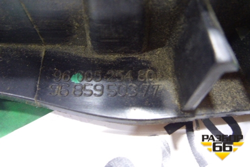 Ручка внутренняя двери задней левой (9660525480) для Peugeot 308 с 2007-2014г