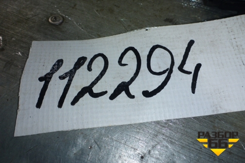 Замок двери задней правой для Peugeot 308 с 2007-2014г