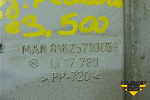 Кожух под ремень левый для MAN  TGA 4-Series  с 2000-2008г