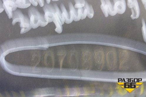 Кронштейн розеток за кабиной (под кабиной) для Volvo TRUCK FH с 2008-2013г (ФШ)