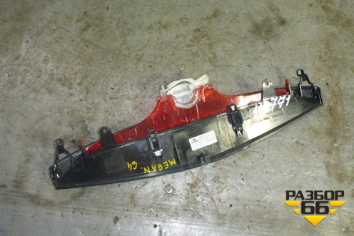 Фонарь задний стоп сигнал (8200175536) для Renault Megane 2 с 2002-2009г