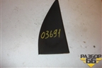 Накладка двери задней левой (уголок) для Chevrolet Spark с 2005-2009г