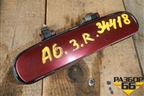 Ручка наружная двери задней правой (седан) для Audi A6 (C5) с 1997-2005г