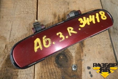 Ручка наружная двери задней правой (седан) для Audi A6 (C5) с 1997-2005г