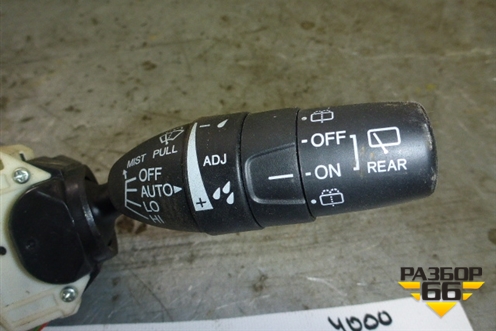 Переключатель подрулевой в сборе для Honda CR-V(RE) с 2006-2012г