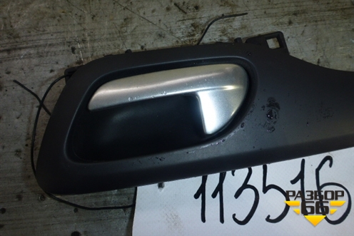 Ручка внутренняя двери задней левой для Citroen C5 с 2008г