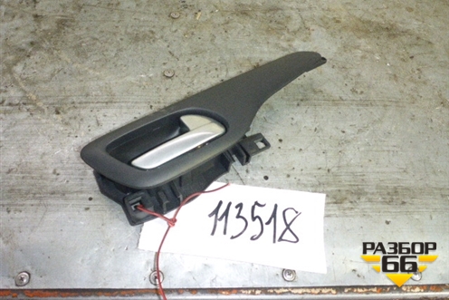 Ручка внутренняя двери задней правой для Citroen C5 с 2008г