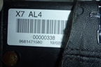 Кулиса КПП АКПП для Citroen C5 с 2008г