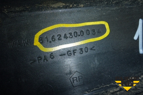 Кабель-канал для MAN  TGA 4-Series  с 2000-2008г