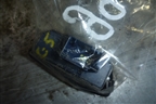 Кнопка (cheсk) для Citroen C5 с 2008г