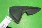 Накладка на торпедо (правая боковая) (9682342477) для Citroen C5 с 2008г