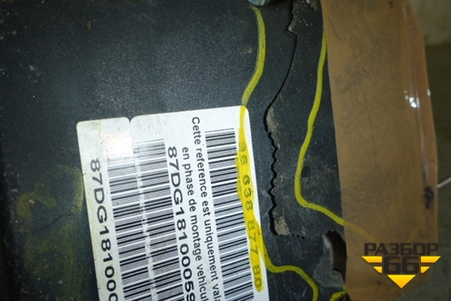 Блок ABS для Citroen C5 с 2008г