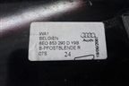 Накладка двери передней правой (на рамку) (8E0853290D) для Audi A4 (В7) с 2004-2009г