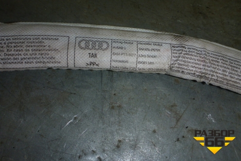 Подушка безопасности боковая шторка правая (седан) для Audi A4 (В7) с 2004-2009г