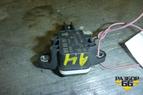 Датчик AIR BAG (передней двери) для Audi A4 (В7) с 2004-2009г