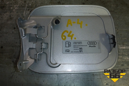 Лючок бензобака (седан) для Audi A4 (В7) с 2004-2009г