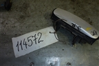 Ручка наружная двери задней правой (4B0839885) для Audi A4 (В7) с 2004-2009г