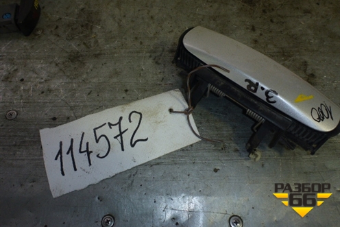 Ручка наружная двери задней правой (4B0839885) для Audi A4 (В7) с 2004-2009г