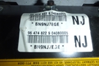 Подушка безопасности пассажирская в торпедо (96474822) для Chevrolet Lacetti с 2003г