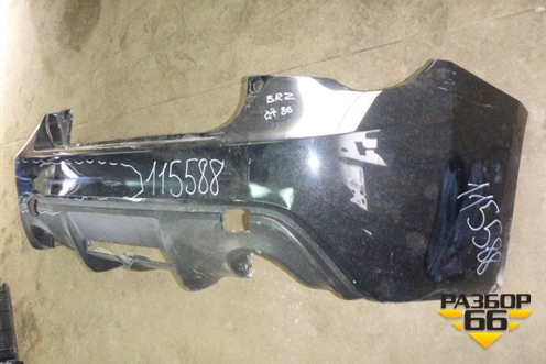 Бампер задний (57704CA010) для Subaru BRZ (ZC6/Z10) с 2012г