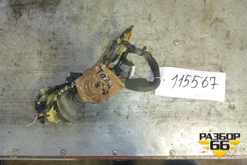 Проводка двери передней левой для Citroen C3 с 2002-2009г