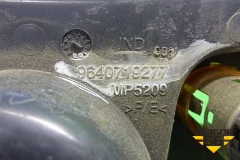 Накладка декоративная (на консоль) для Citroen C3 с 2002-2009г