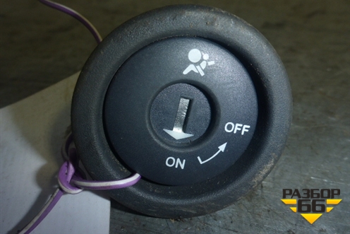 Выключатель пассажирской AIR BAG для Nissan Almera G15 с 2012г