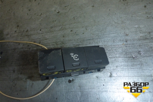 Кнопка (включения круиз контроля) (96546664XT) для Citroen C3 с 2002-2009г