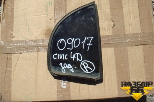 Стекло двери задней правой форточка для Honda Civic 4D с 2006-2012г