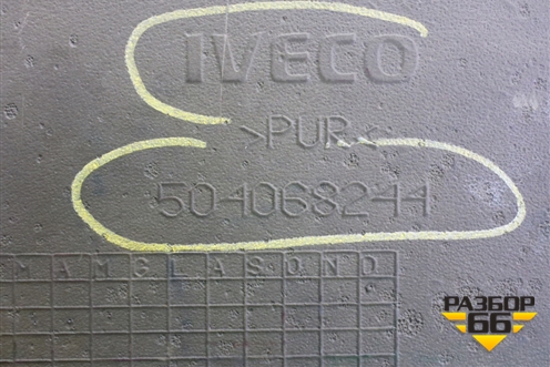 Накладка внутренняя (обшивка) (504068244) для Iveco  Stralis с 2007г