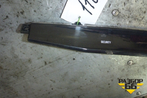 Часы (8391033180) для Toyota Camry V40 с 2006-2011г