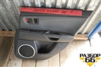 Обшивка двери задней правой под электрику для Mazda Mazda 3 (BK) с 2003-2009г