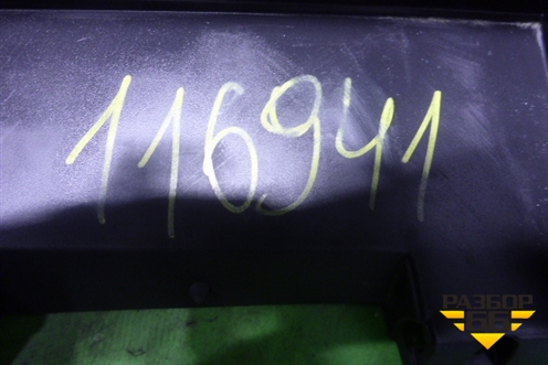 Бардачок для Nissan Note (Е11) с 2005-2013г