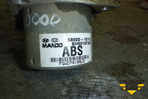 Блок ABS (589201E110) для Kia Rio с 2005-2011г