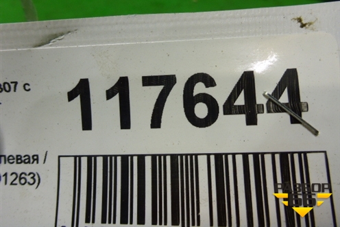 Петля капота левая для Peugeot 307 с 2001-2007г