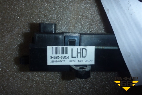 Часы (945201G051) для Kia Rio с 2005-2011г
